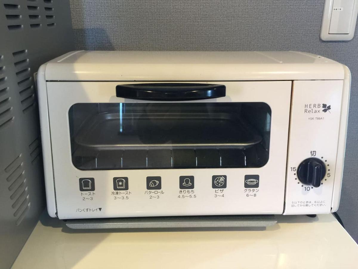 Apartament Tabi No Yado B010 Nakijin Zewnętrze zdjęcie